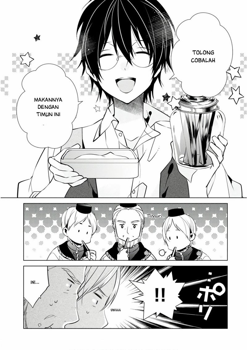 Saikyou no Kanteishi tte Dare no Koto?: Manpuku Gohan de Isekai Seikatsu Chapter 6 - halaman 17
