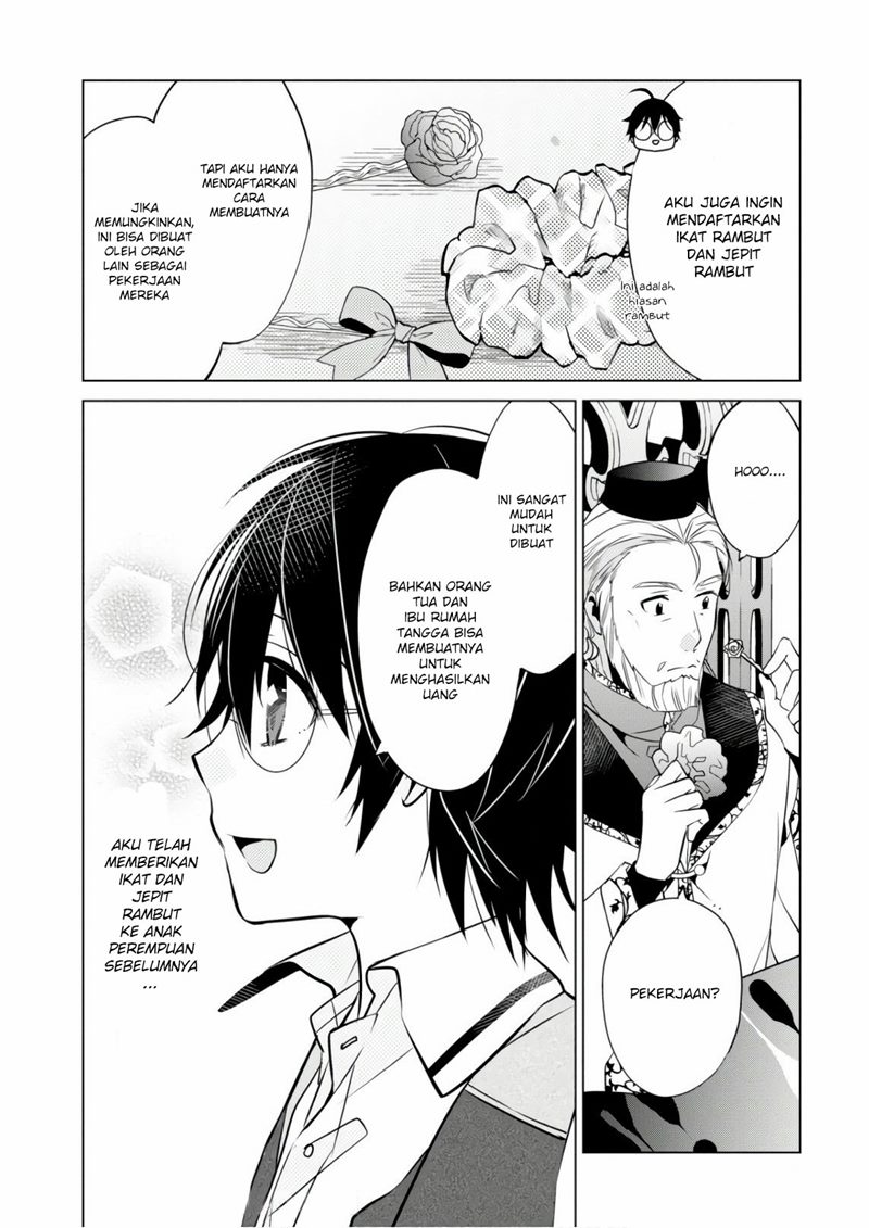 Saikyou no Kanteishi tte Dare no Koto?: Manpuku Gohan de Isekai Seikatsu Chapter 6 - halaman 19