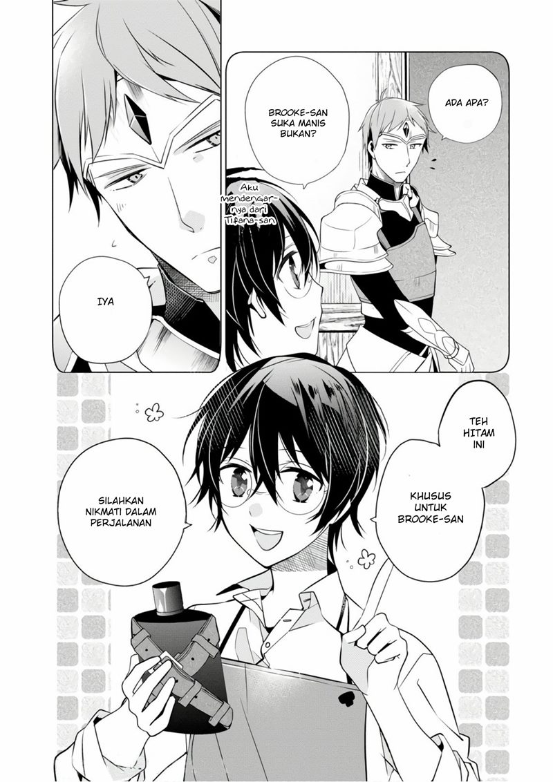 Saikyou no Kanteishi tte Dare no Koto?: Manpuku Gohan de Isekai Seikatsu Chapter 7 - halaman 11