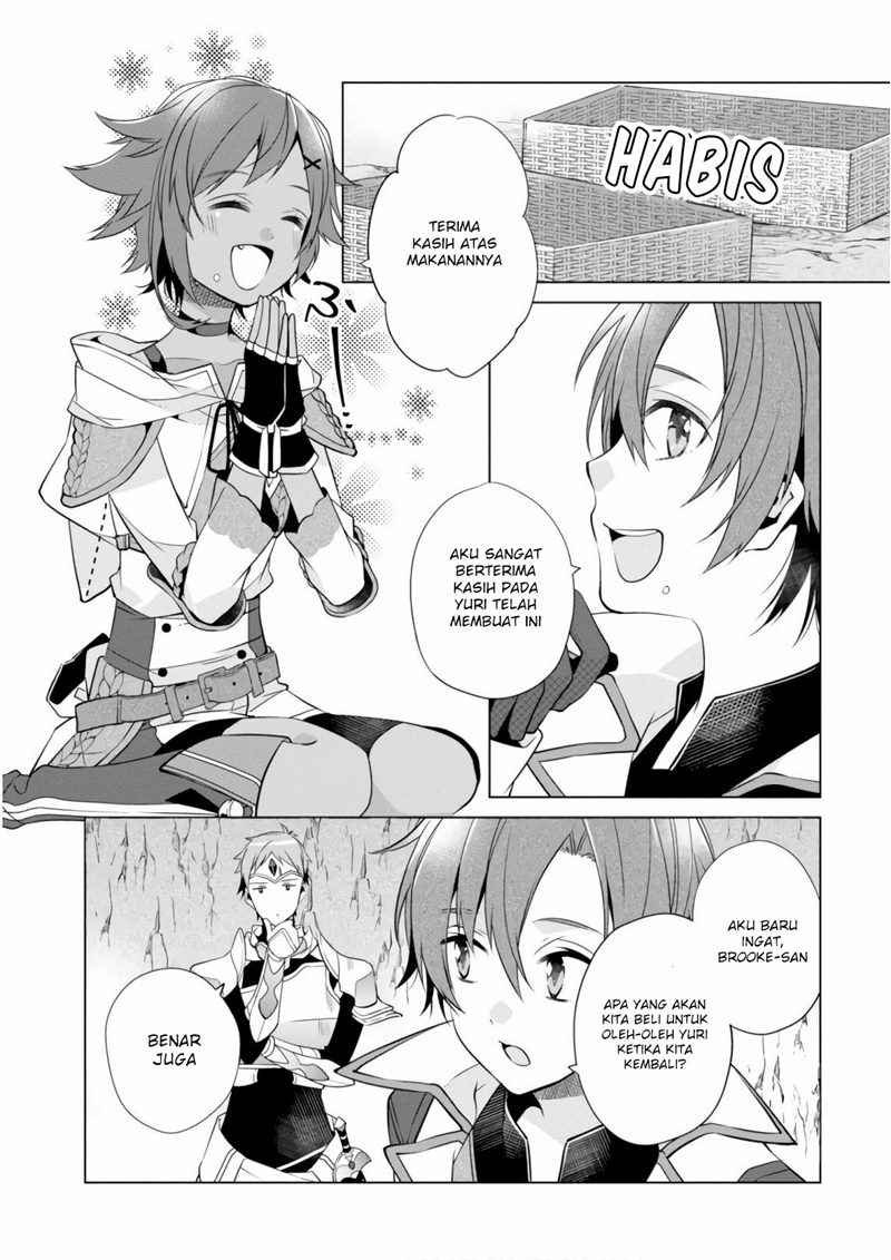 Saikyou no Kanteishi tte Dare no Koto?: Manpuku Gohan de Isekai Seikatsu Chapter 7 - halaman 13