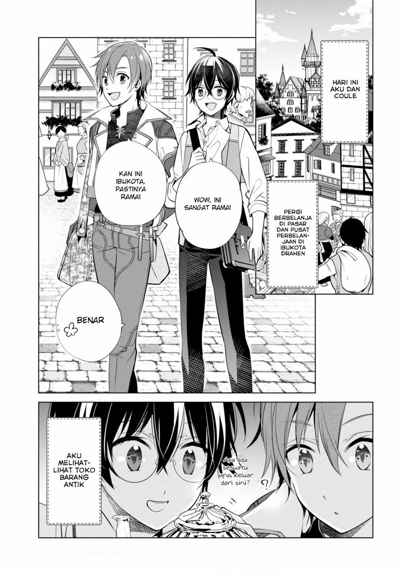 Saikyou no Kanteishi tte Dare no Koto?: Manpuku Gohan de Isekai Seikatsu Chapter 8 - halaman 3