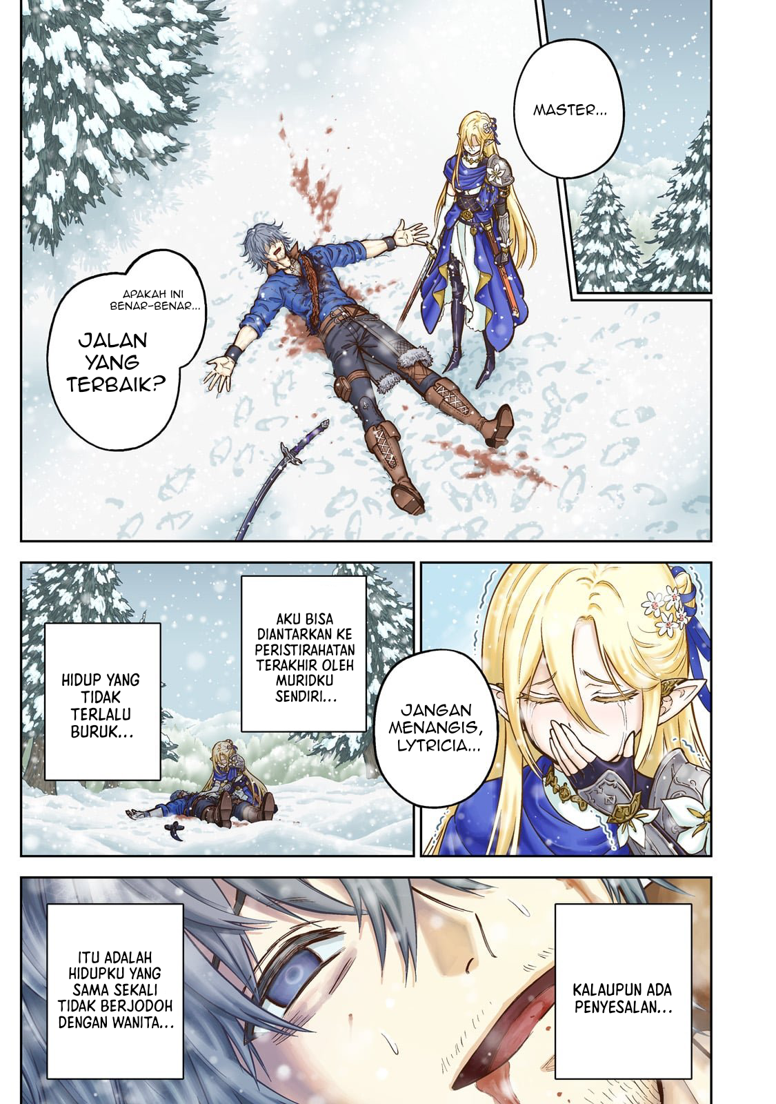 Saikyou no Kensei, Bishoujo Maid ni Tensei shi Houki de Musou suru Chapter 1 - halaman 1