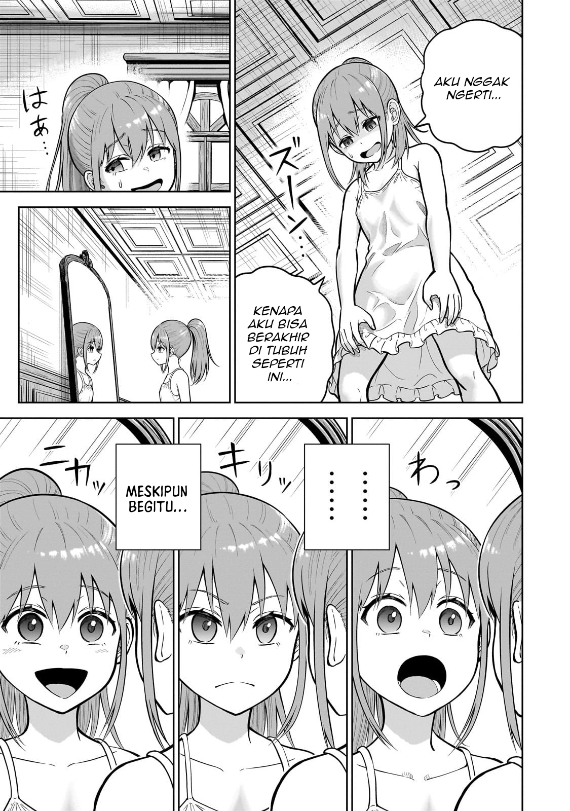 Saikyou no Kensei, Bishoujo Maid ni Tensei shi Houki de Musou suru Chapter 1 - halaman 17