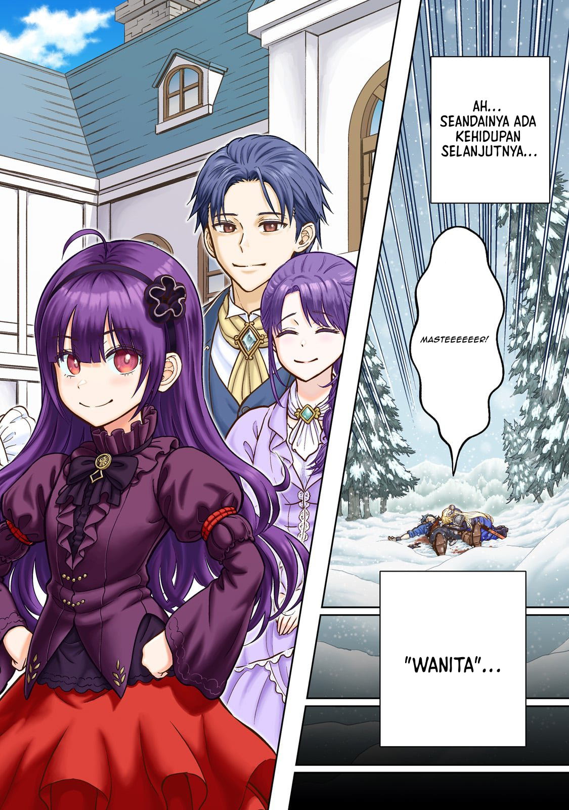 Saikyou no Kensei, Bishoujo Maid ni Tensei shi Houki de Musou suru Chapter 1 - halaman 2