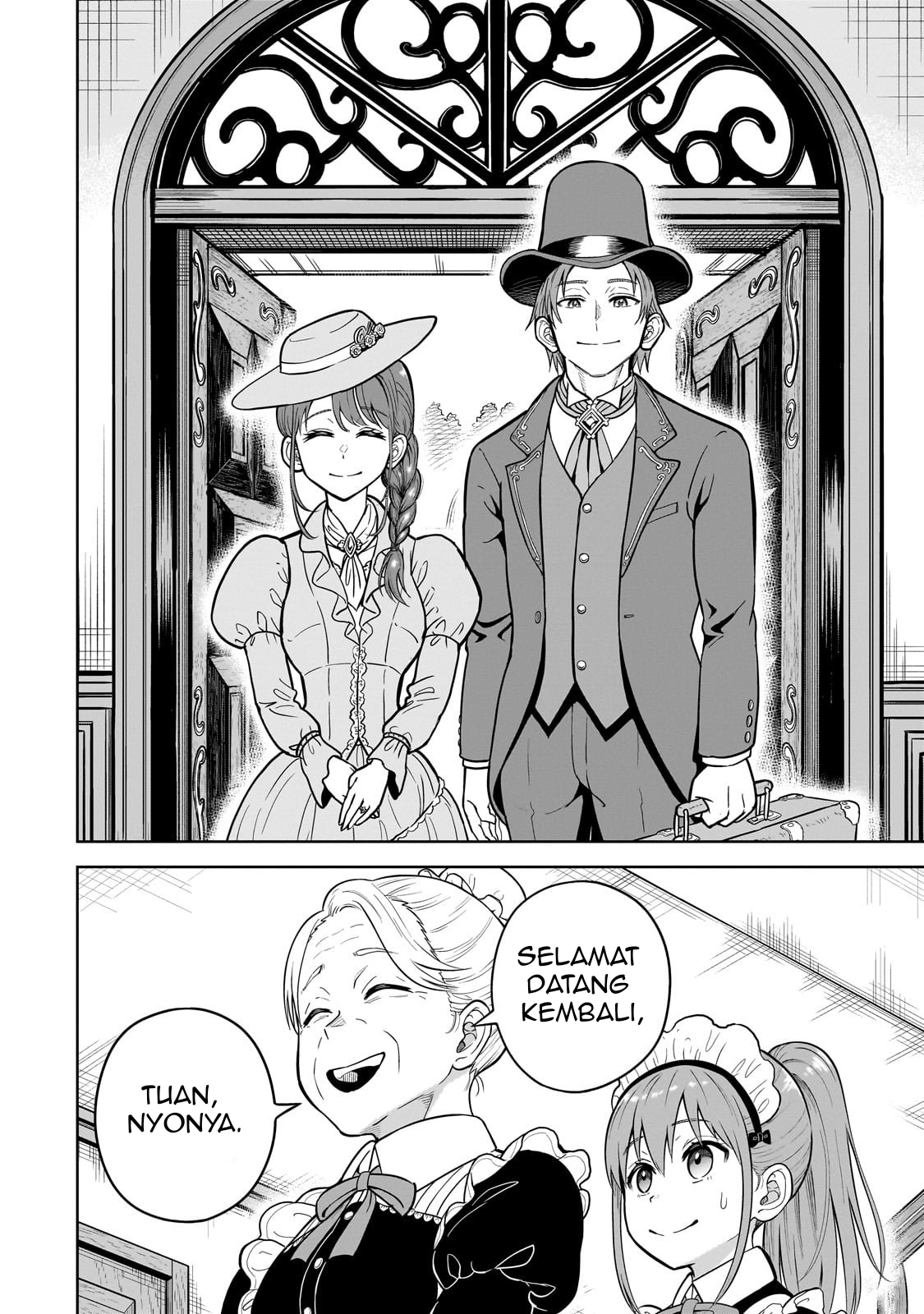 Saikyou no Kensei, Bishoujo Maid ni Tensei shi Houki de Musou suru Chapter 1 - halaman 26