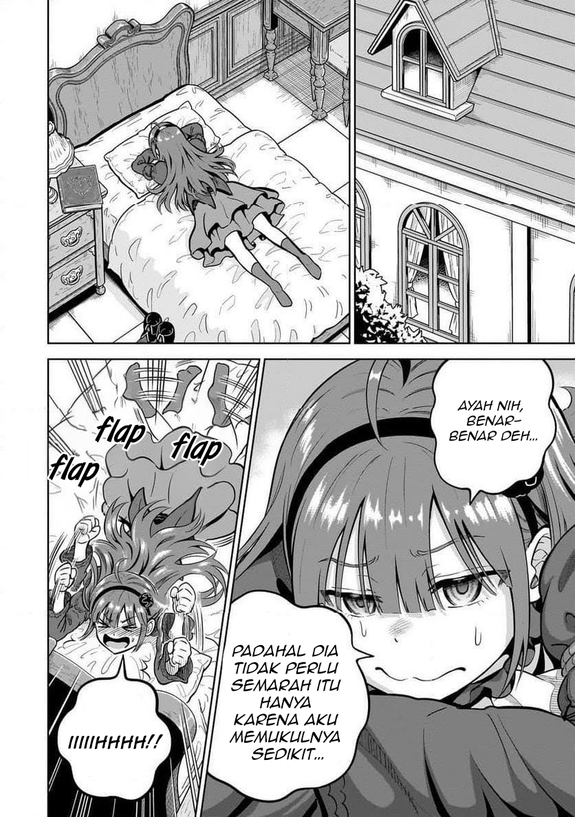 Saikyou no Kensei, Bishoujo Maid ni Tensei shi Houki de Musou suru Chapter 2 - halaman 16