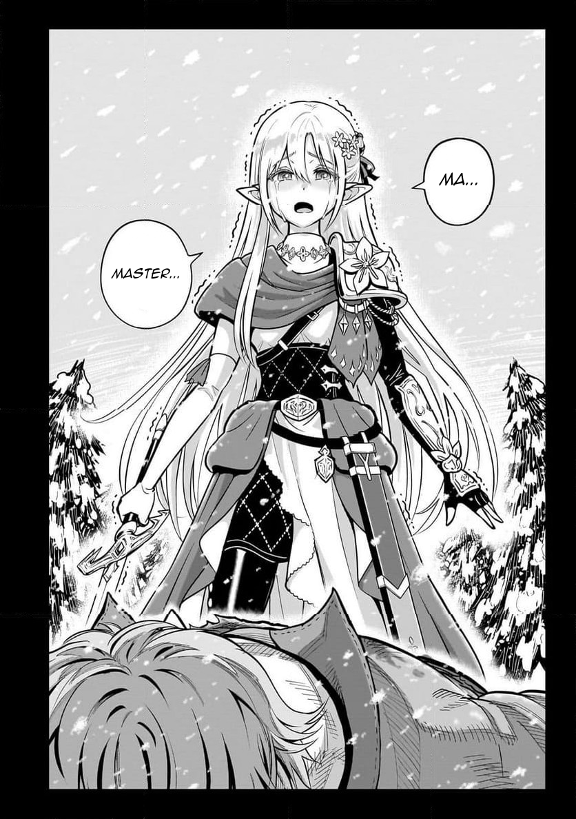 Saikyou no Kensei, Bishoujo Maid ni Tensei shi Houki de Musou suru Chapter 2 - halaman 2