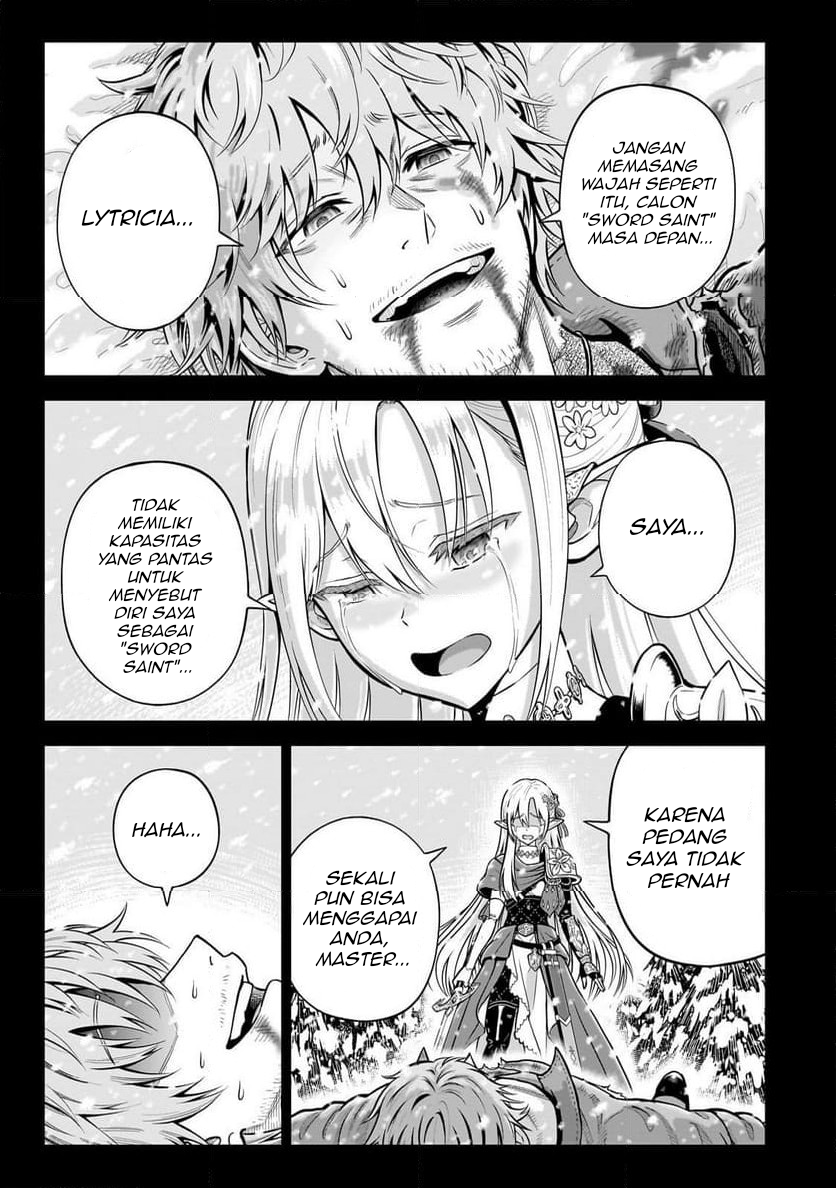 Saikyou no Kensei, Bishoujo Maid ni Tensei shi Houki de Musou suru Chapter 2 - halaman 3