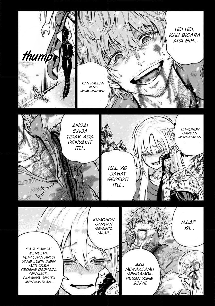 Saikyou no Kensei, Bishoujo Maid ni Tensei shi Houki de Musou suru Chapter 2 - halaman 4