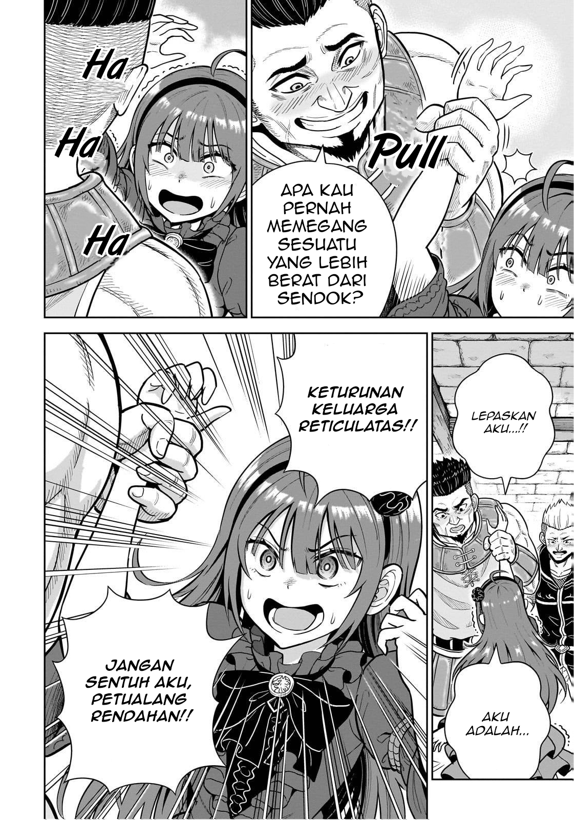 Saikyou no Kensei, Bishoujo Maid ni Tensei shi Houki de Musou suru Chapter 3 - halaman 12