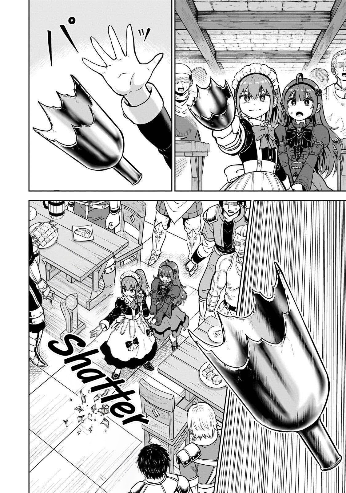 Saikyou no Kensei, Bishoujo Maid ni Tensei shi Houki de Musou suru Chapter 3 - halaman 29