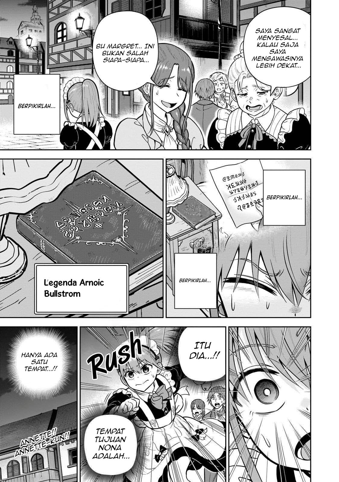 Saikyou no Kensei, Bishoujo Maid ni Tensei shi Houki de Musou suru Chapter 3 - halaman 3