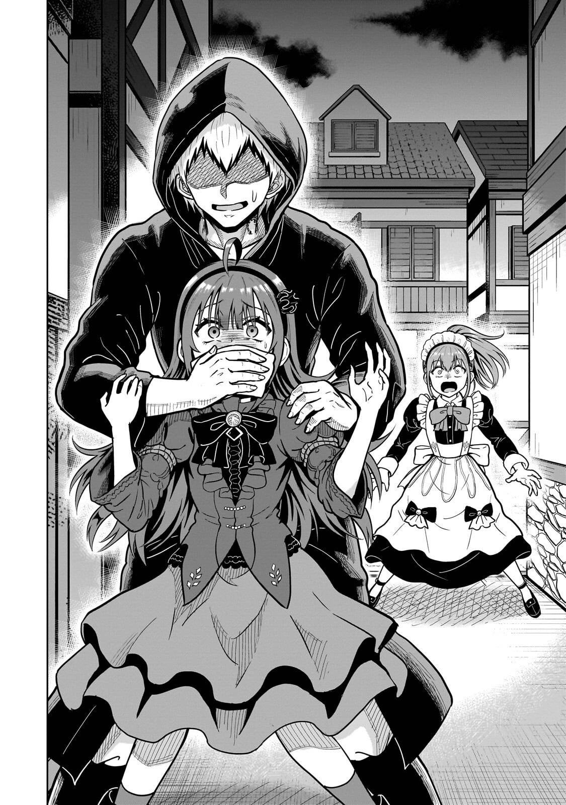 Saikyou no Kensei, Bishoujo Maid ni Tensei shi Houki de Musou suru Chapter 3 - halaman 35