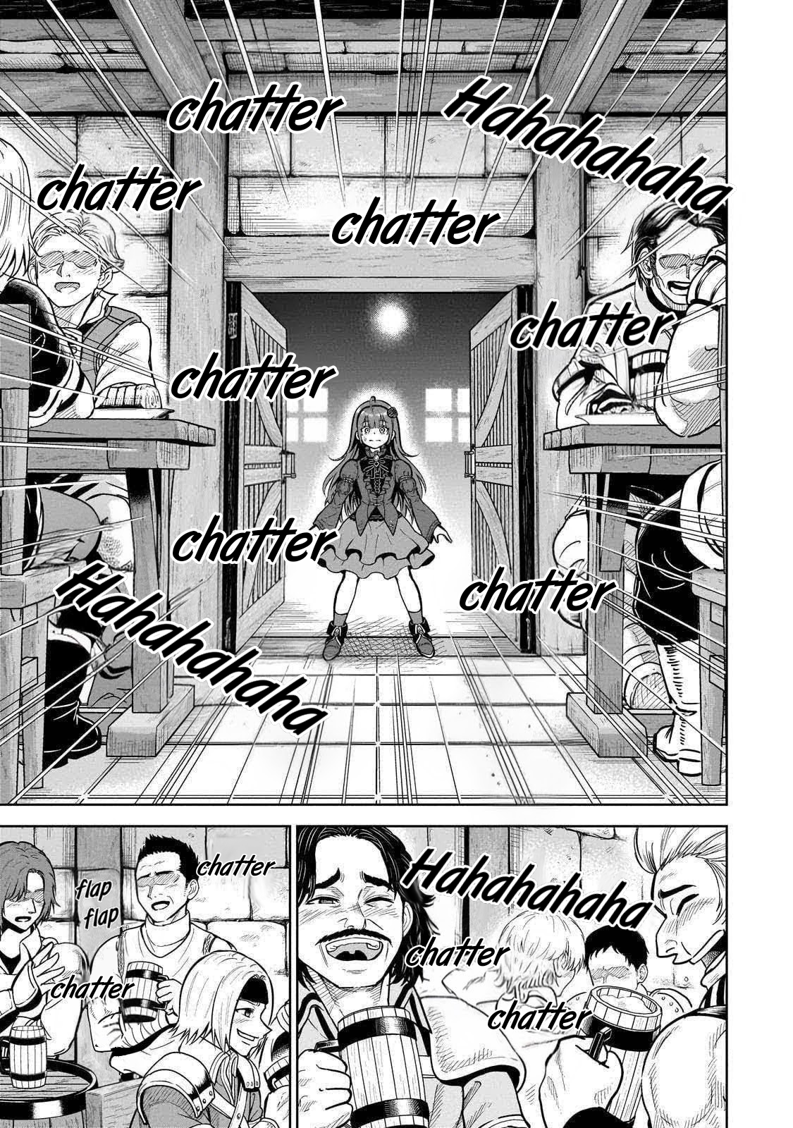 Saikyou no Kensei, Bishoujo Maid ni Tensei shi Houki de Musou suru Chapter 3 - halaman 5