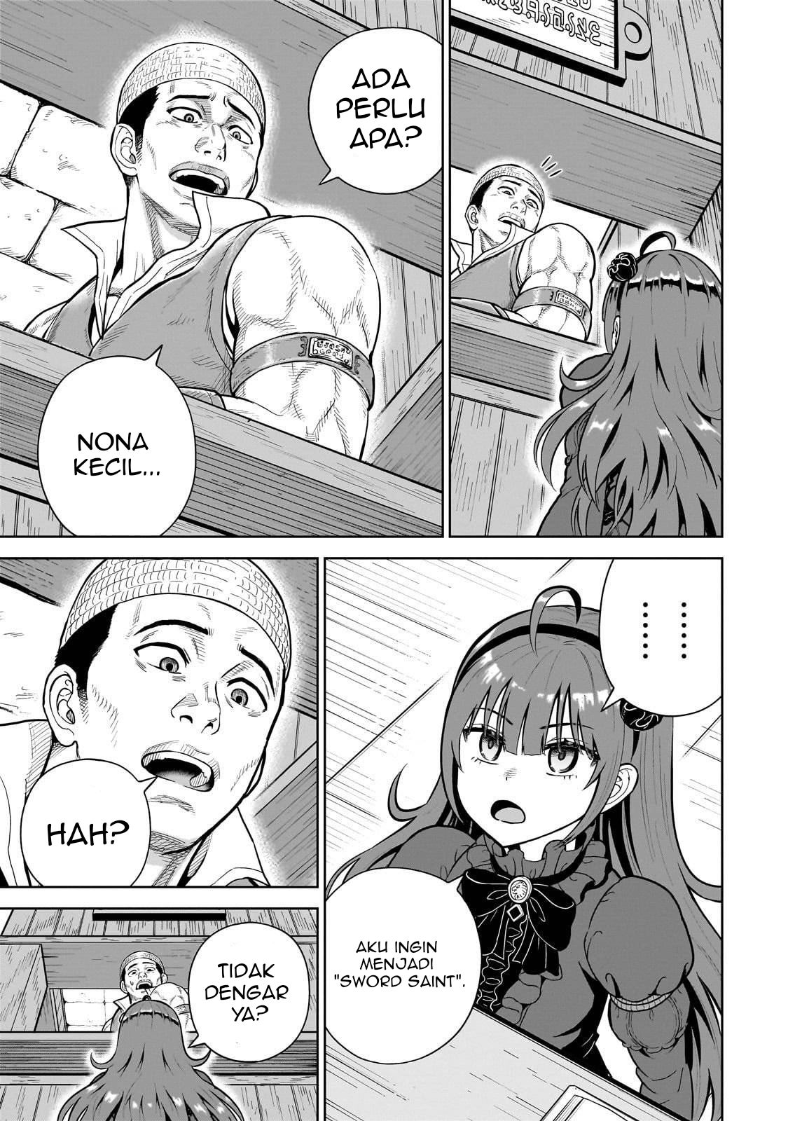 Saikyou no Kensei, Bishoujo Maid ni Tensei shi Houki de Musou suru Chapter 3 - halaman 7