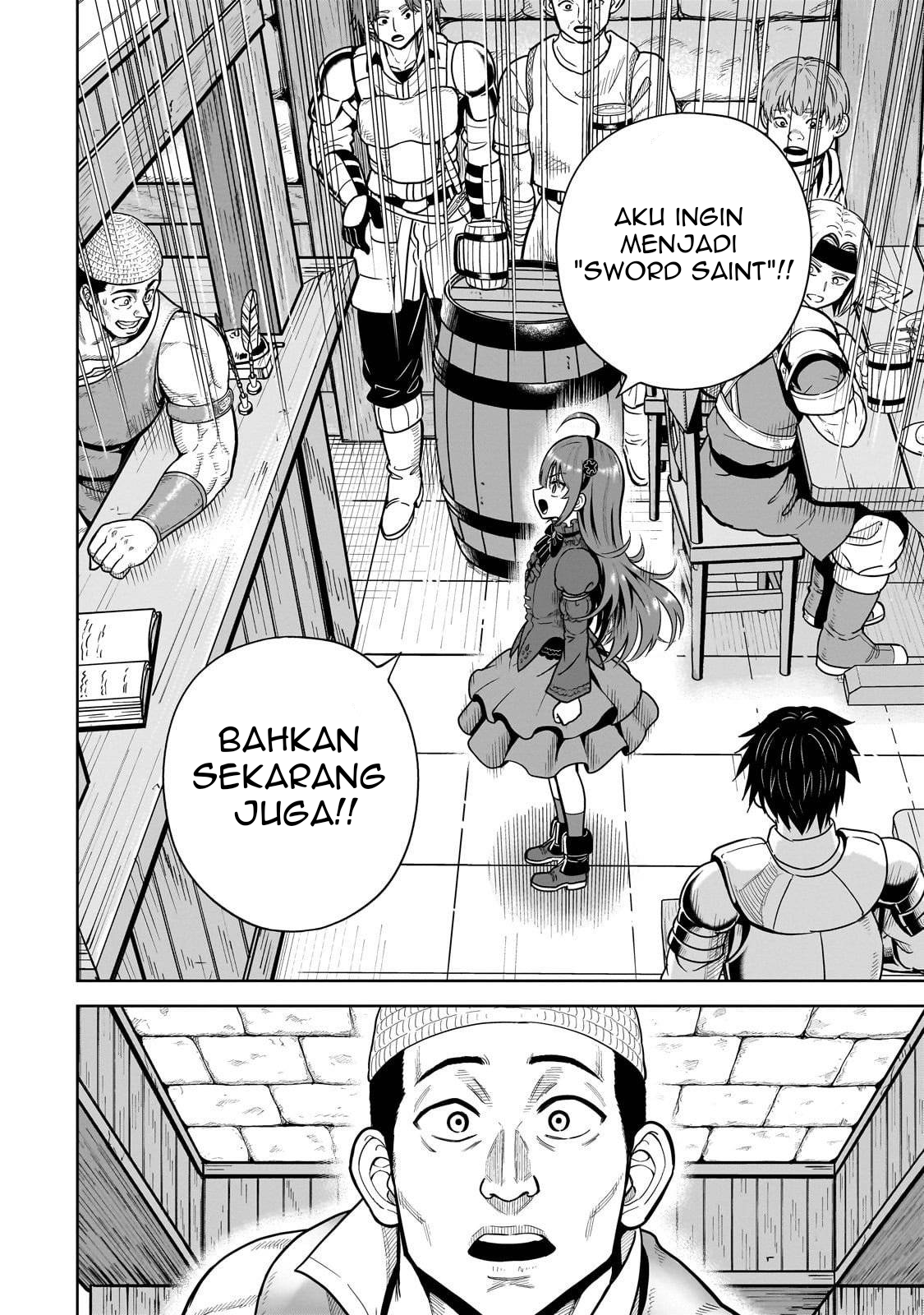 Saikyou no Kensei, Bishoujo Maid ni Tensei shi Houki de Musou suru Chapter 3 - halaman 8