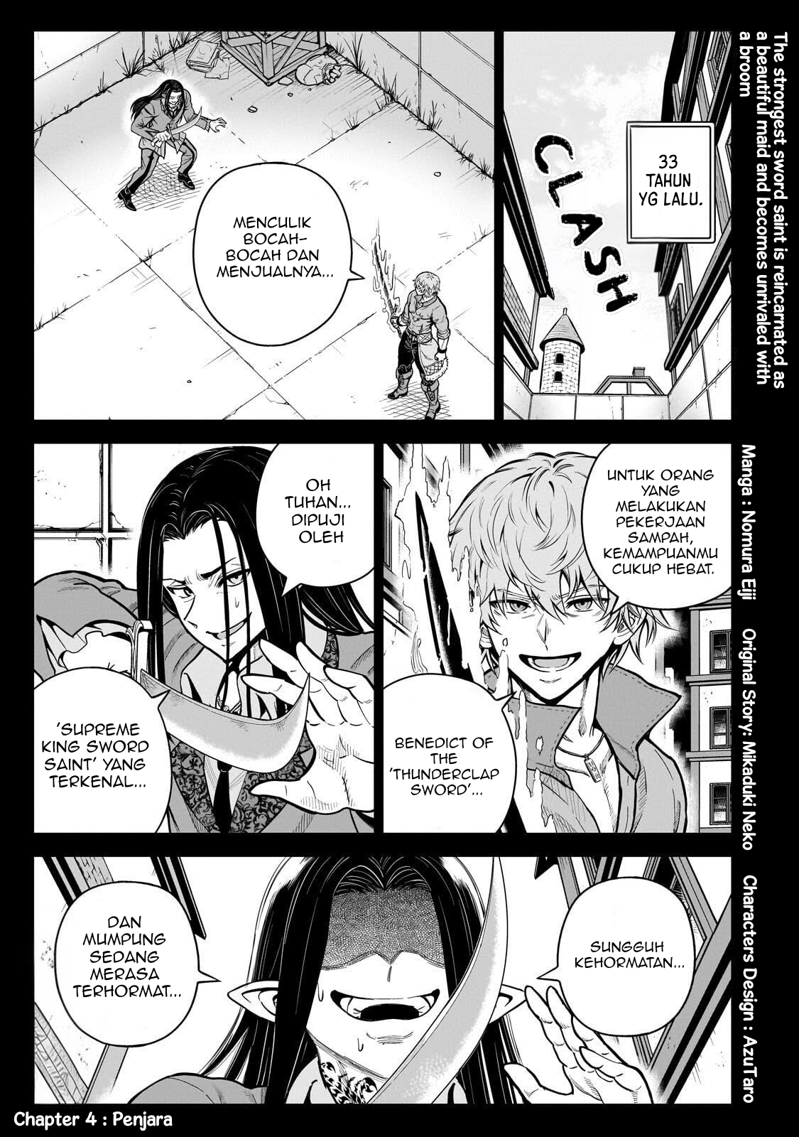 Saikyou no Kensei, Bishoujo Maid ni Tensei shi Houki de Musou suru Chapter 4 - halaman 1