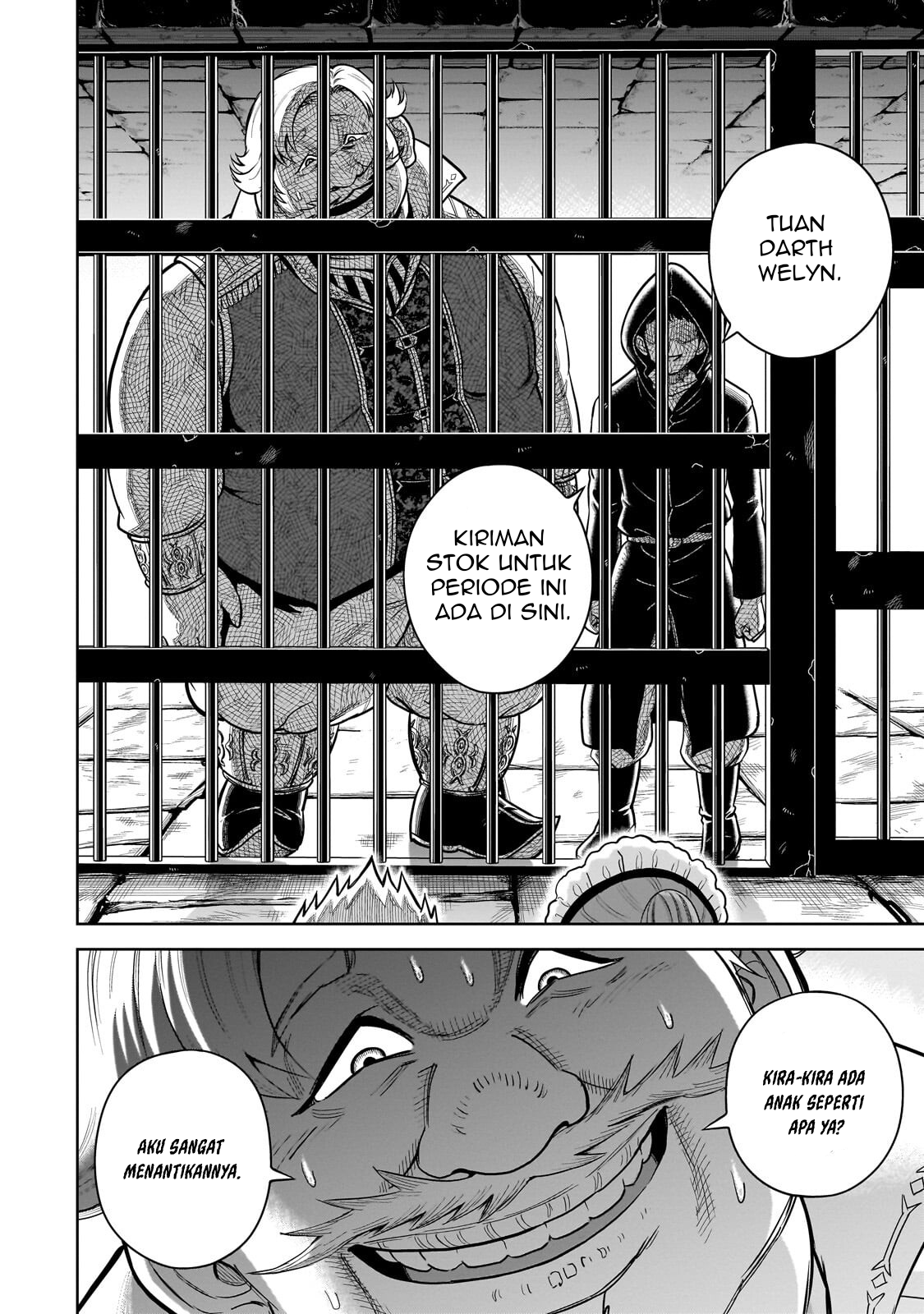 Saikyou no Kensei, Bishoujo Maid ni Tensei shi Houki de Musou suru Chapter 4 - halaman 17