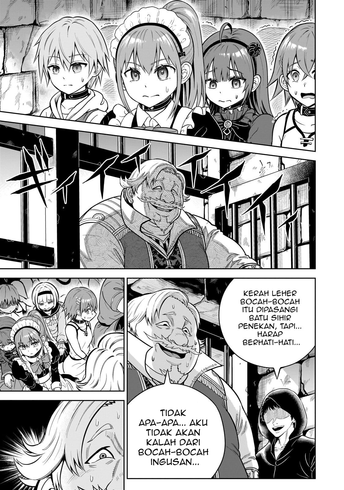 Saikyou no Kensei, Bishoujo Maid ni Tensei shi Houki de Musou suru Chapter 4 - halaman 18