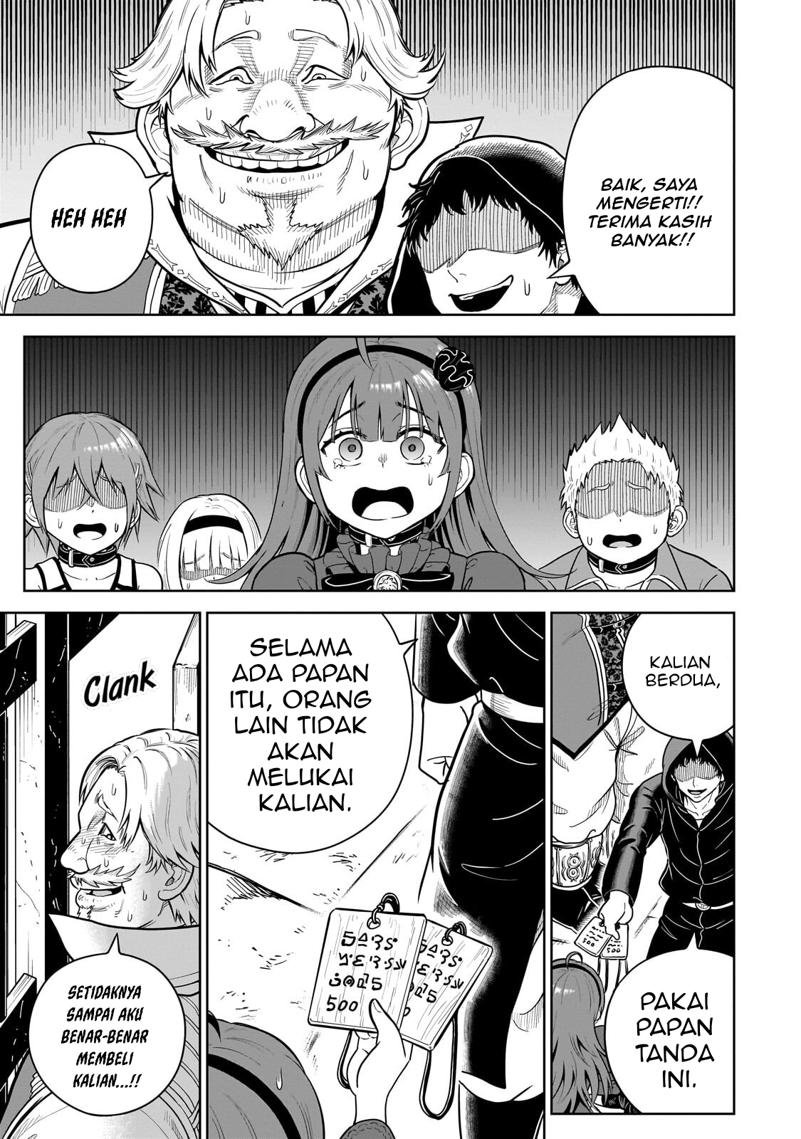 Saikyou no Kensei, Bishoujo Maid ni Tensei shi Houki de Musou suru Chapter 4 - halaman 28