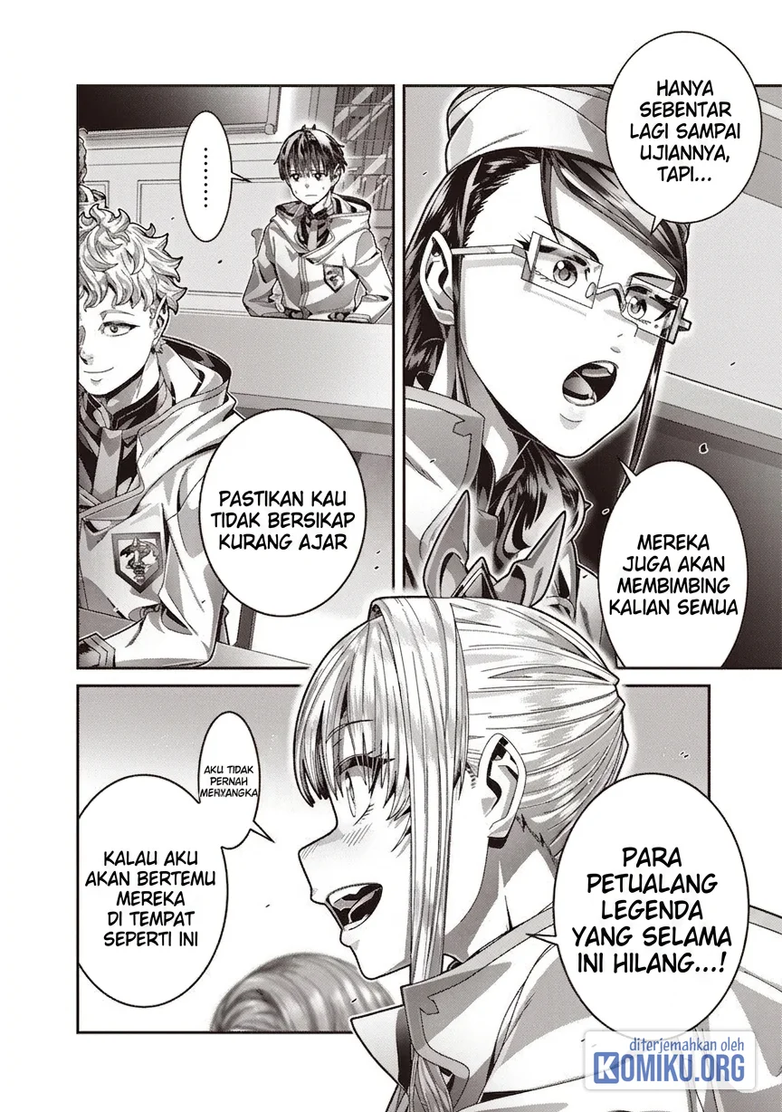 Saikyou no Kensei to Kenja no Moto ni Tensei shita Ore wa Mujikaku Musou suru Chapter 10.1 - halaman 12