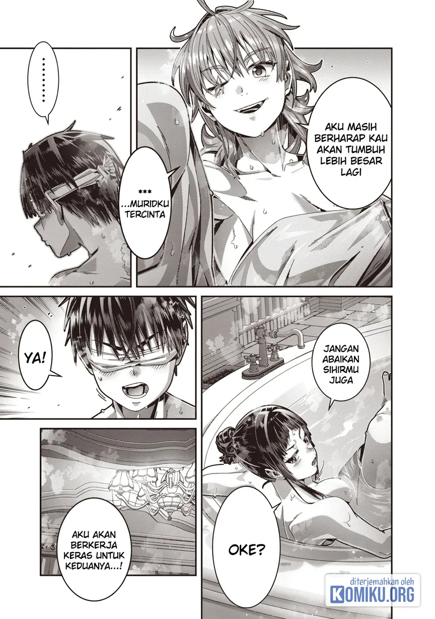 Saikyou no Kensei to Kenja no Moto ni Tensei shita Ore wa Mujikaku Musou suru Chapter 10.2 - halaman 12