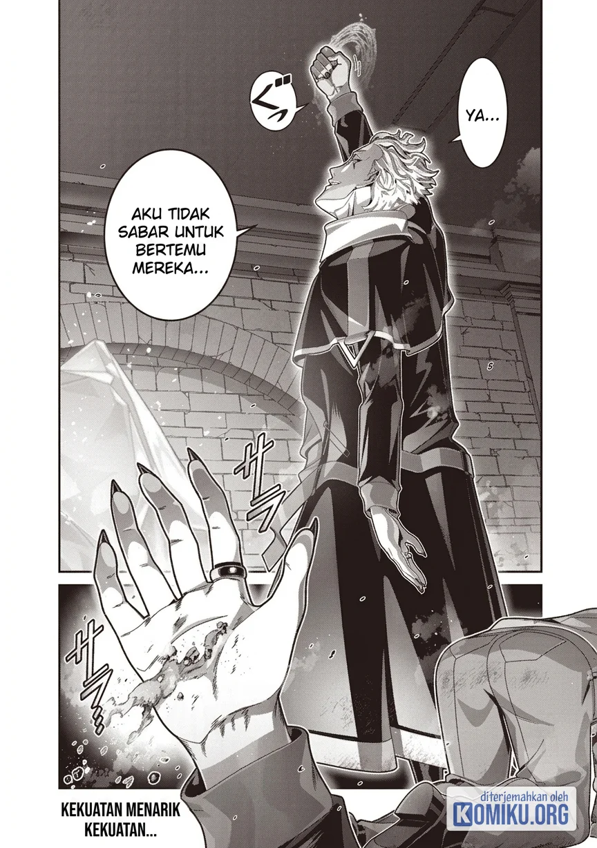 Saikyou no Kensei to Kenja no Moto ni Tensei shita Ore wa Mujikaku Musou suru Chapter 10.2 - halaman 17