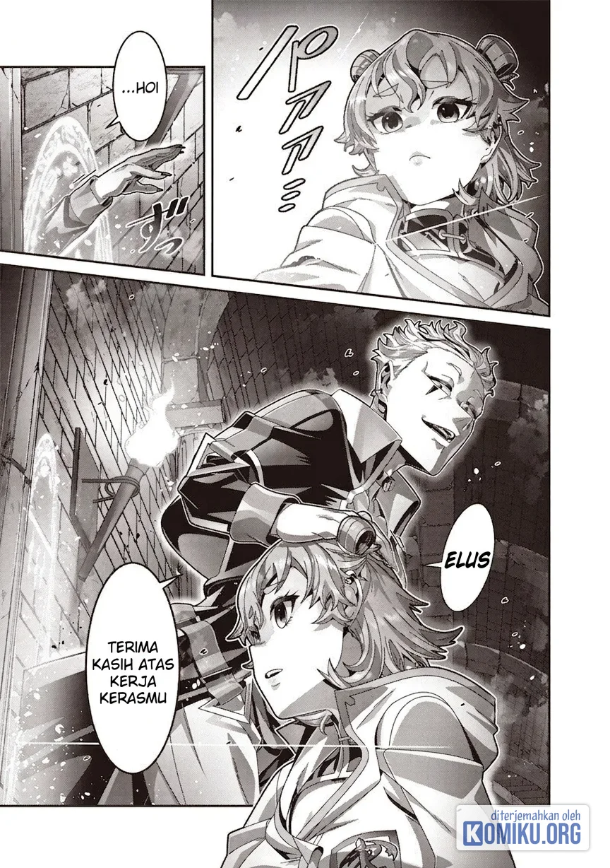 Saikyou no Kensei to Kenja no Moto ni Tensei shita Ore wa Mujikaku Musou suru Chapter 12.1 - halaman 13
