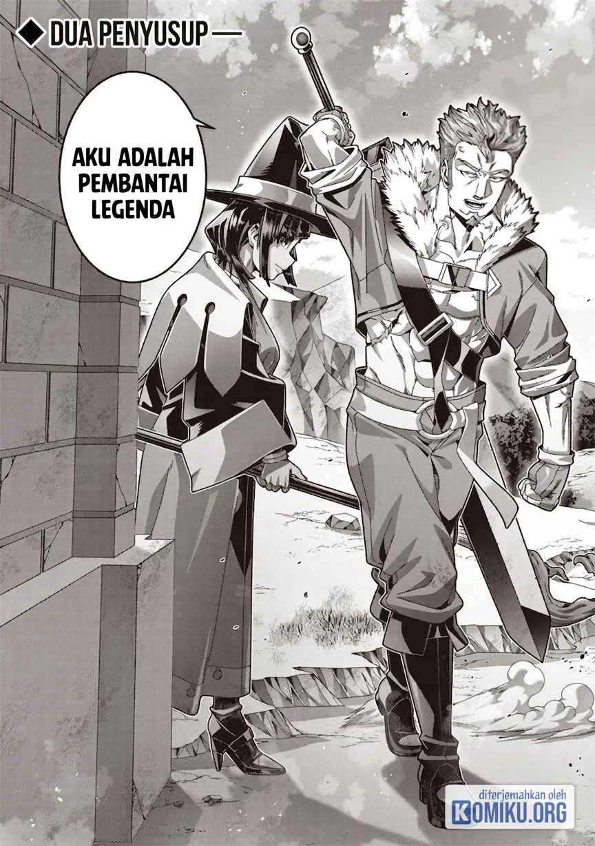 Saikyou no Kensei to Kenja no Moto ni Tensei shita Ore wa Mujikaku Musou suru Chapter 12.2 - halaman 1