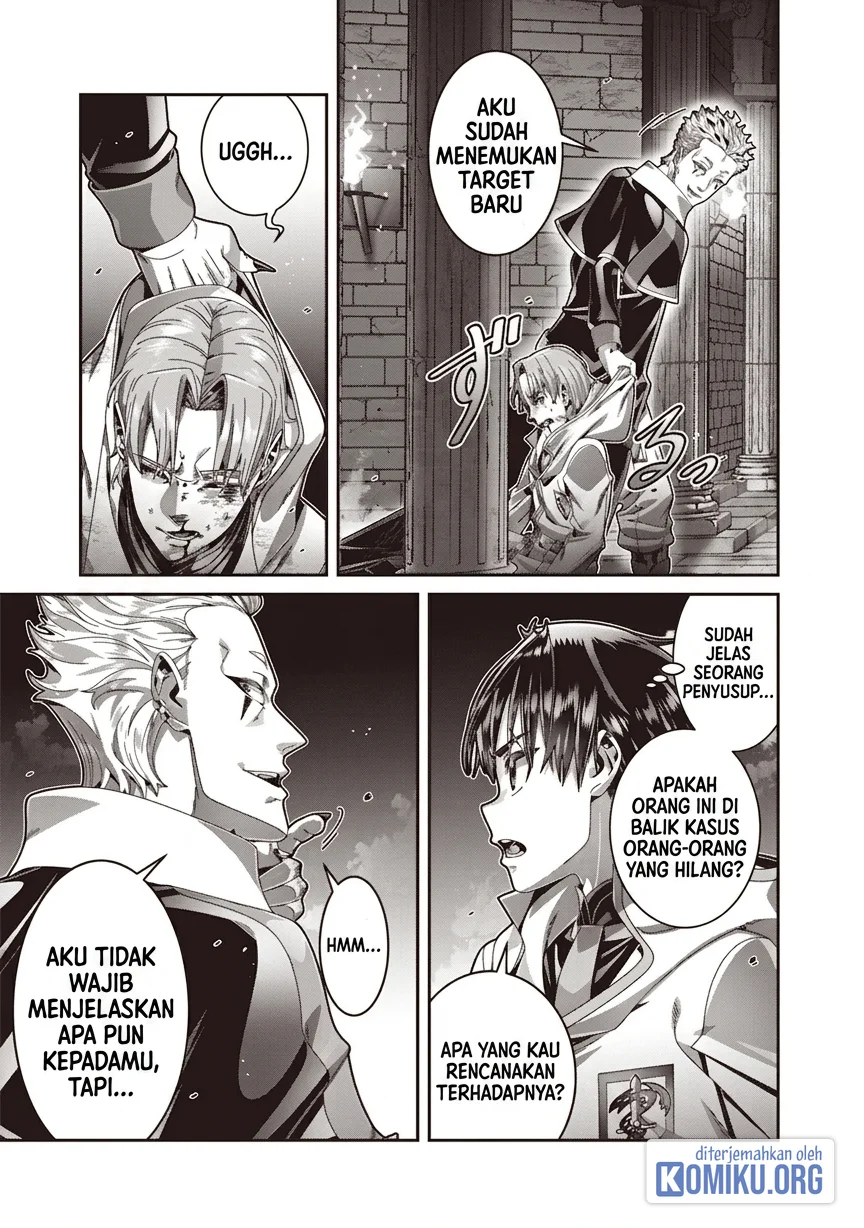 Saikyou no Kensei to Kenja no Moto ni Tensei shita Ore wa Mujikaku Musou suru Chapter 12.2 - halaman 12