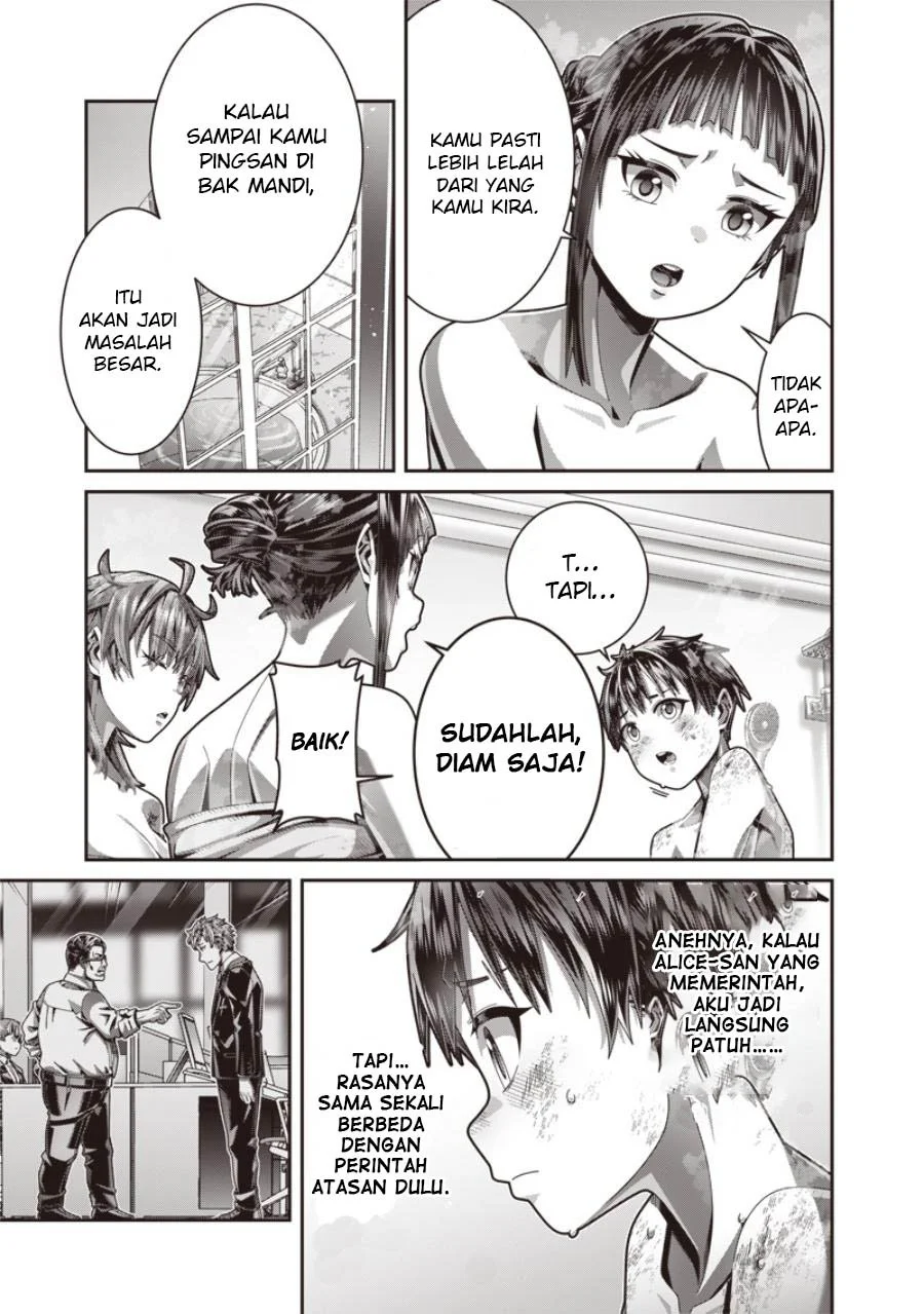 Saikyou no Kensei to Kenja no Moto ni Tensei shita Ore wa Mujikaku Musou suru Chapter 2.2 - halaman 9