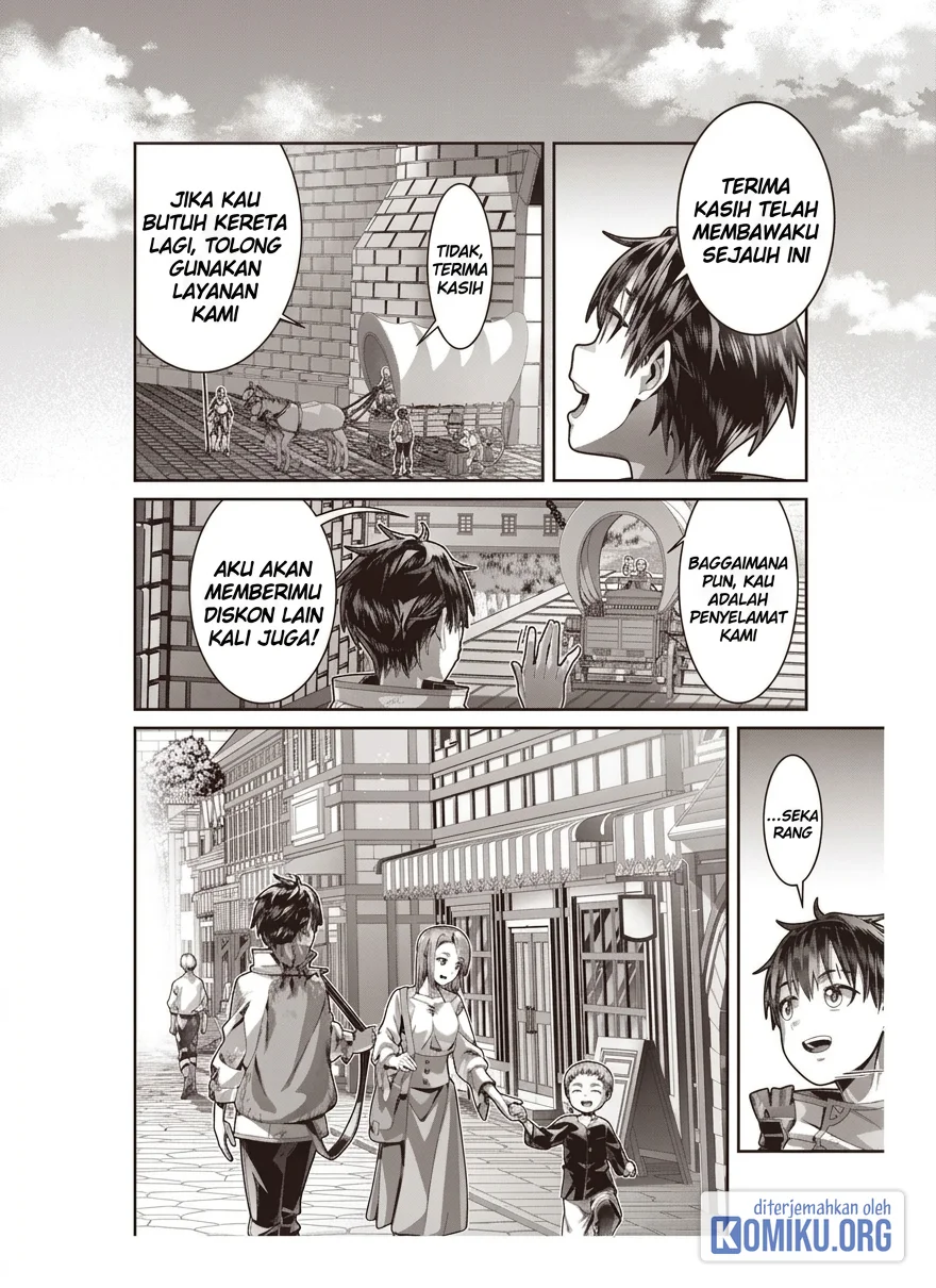 Saikyou no Kensei to Kenja no Moto ni Tensei shita Ore wa Mujikaku Musou suru Chapter 3 - halaman 16