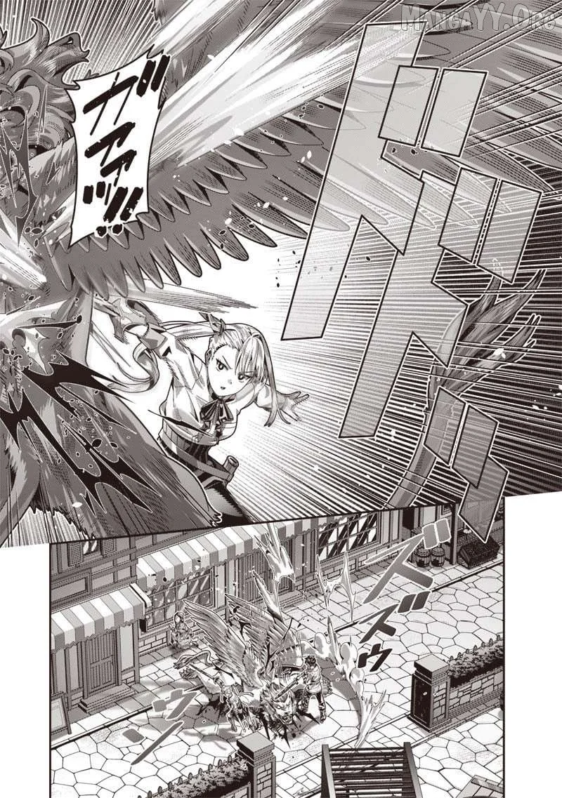 Saikyou no Kensei to Kenja no Moto ni Tensei shita Ore wa Mujikaku Musou suru Chapter 3 - halaman 24