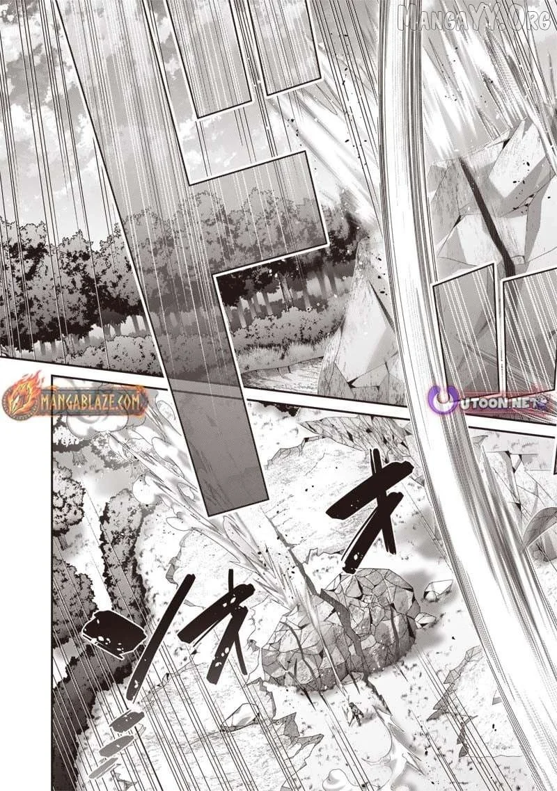 Saikyou no Kensei to Kenja no Moto ni Tensei shita Ore wa Mujikaku Musou suru Chapter 3 - halaman 3
