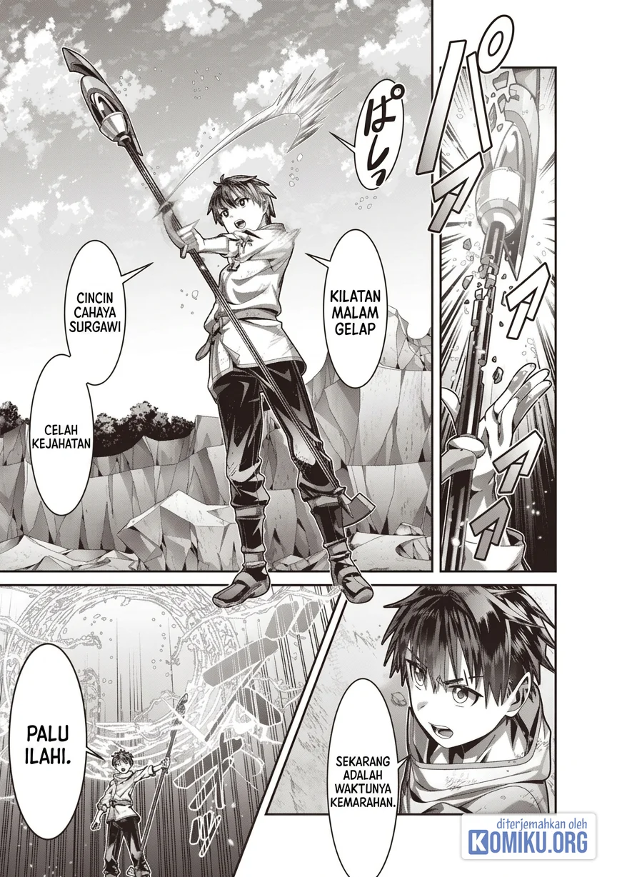 Saikyou no Kensei to Kenja no Moto ni Tensei shita Ore wa Mujikaku Musou suru Chapter 3 - halaman 5