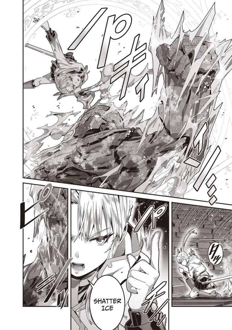 Saikyou no Kensei to Kenja no Moto ni Tensei shita Ore wa Mujikaku Musou suru Chapter 5 - halaman 16