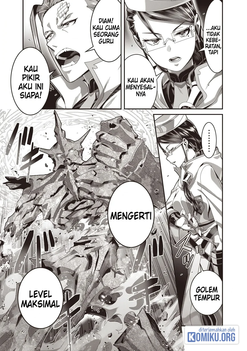 Saikyou no Kensei to Kenja no Moto ni Tensei shita Ore wa Mujikaku Musou suru Chapter 5 - halaman 19
