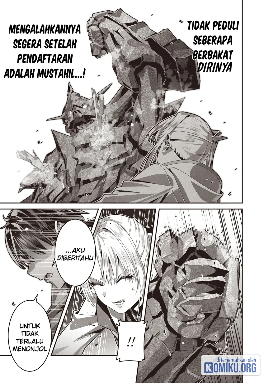 Saikyou no Kensei to Kenja no Moto ni Tensei shita Ore wa Mujikaku Musou suru Chapter 5 - halaman 27