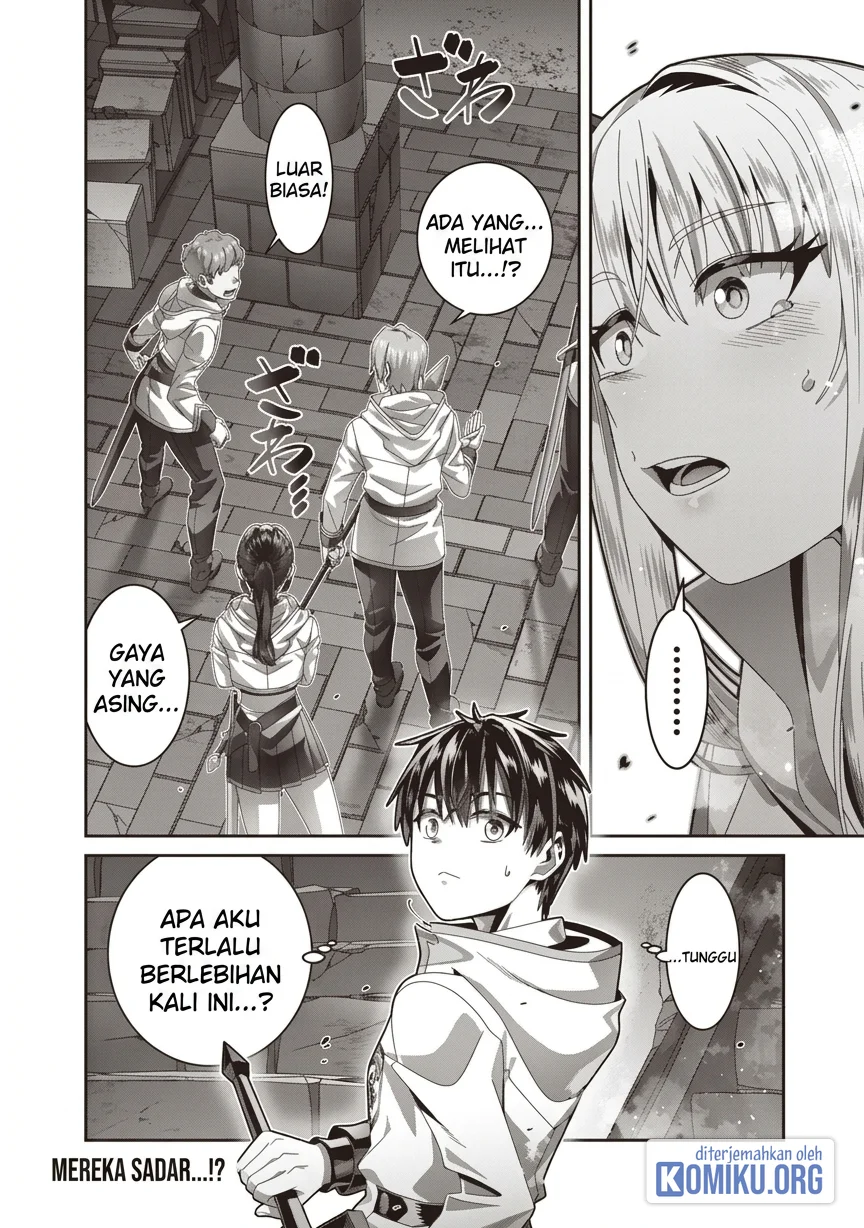 Saikyou no Kensei to Kenja no Moto ni Tensei shita Ore wa Mujikaku Musou suru Chapter 5 - halaman 32