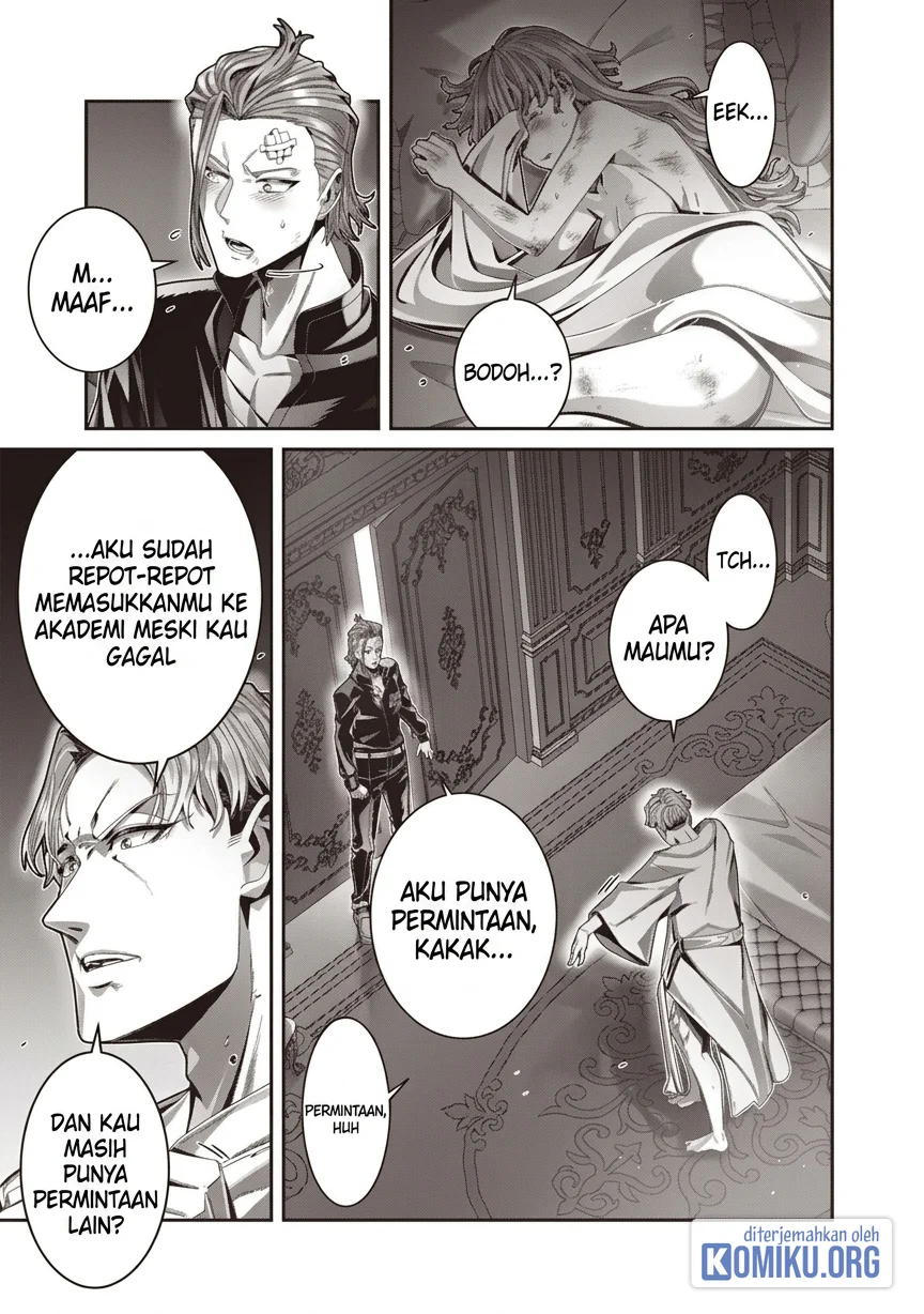 Saikyou no Kensei to Kenja no Moto ni Tensei shita Ore wa Mujikaku Musou suru Chapter 6 - halaman 23