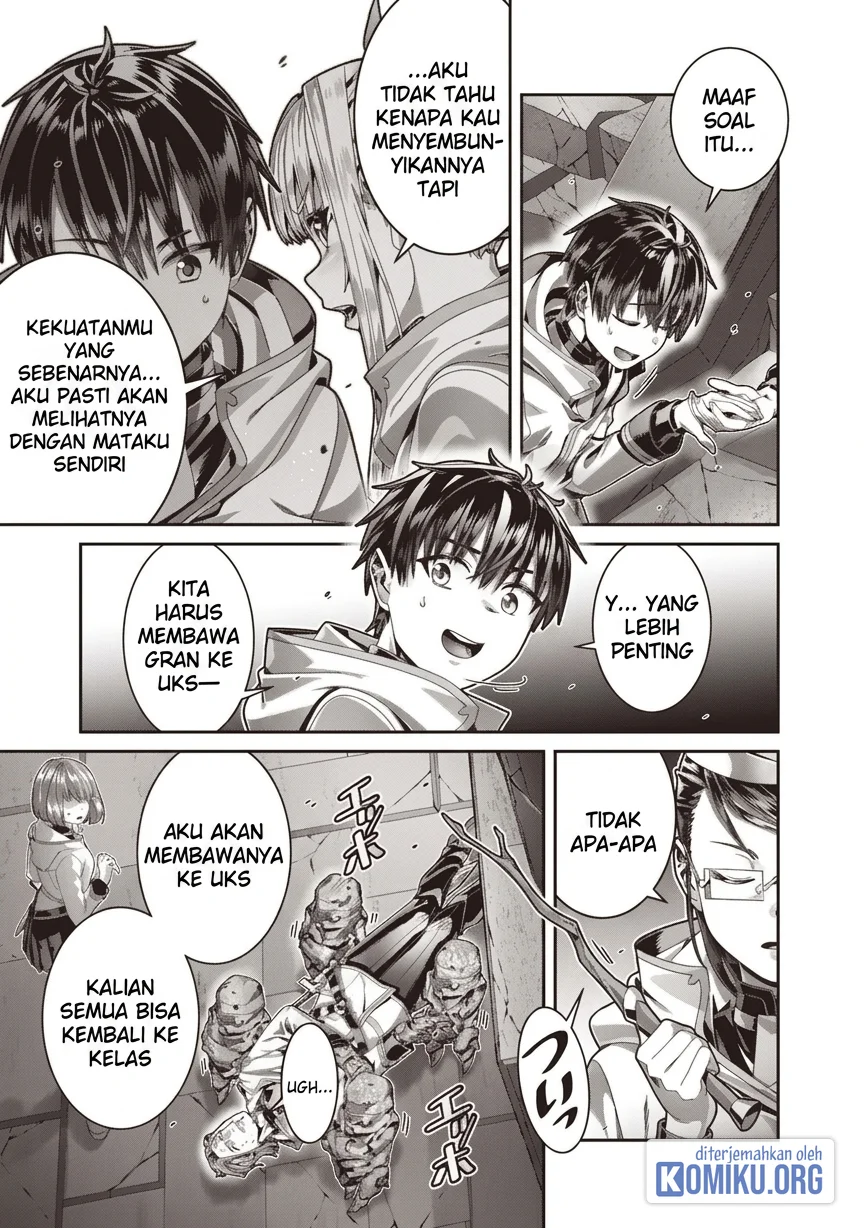 Saikyou no Kensei to Kenja no Moto ni Tensei shita Ore wa Mujikaku Musou suru Chapter 6 - halaman 3
