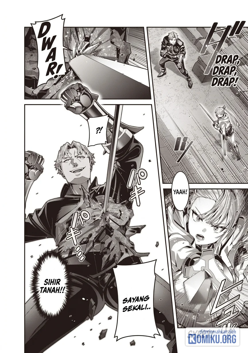 Saikyou no Kensei to Kenja no Moto ni Tensei shita Ore wa Mujikaku Musou suru Chapter 7 - halaman 14