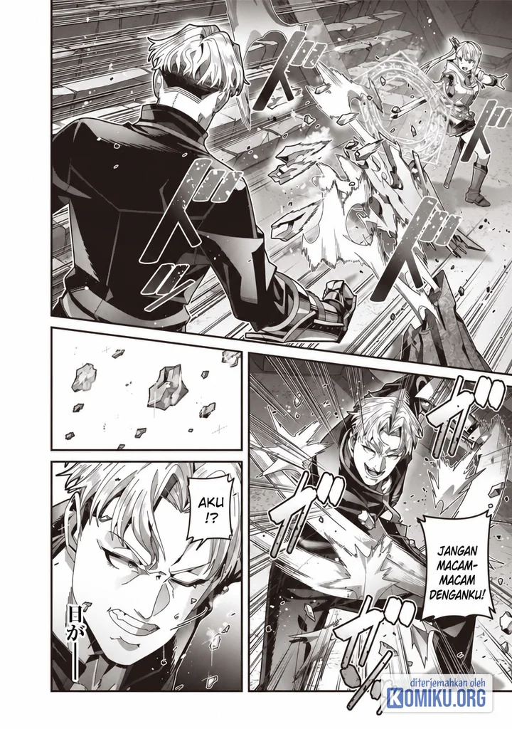 Saikyou no Kensei to Kenja no Moto ni Tensei shita Ore wa Mujikaku Musou suru Chapter 7 - halaman 18