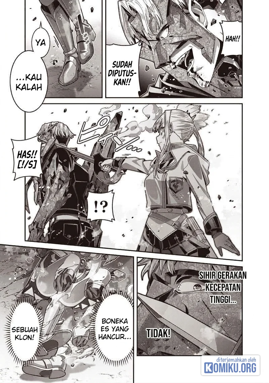 Saikyou no Kensei to Kenja no Moto ni Tensei shita Ore wa Mujikaku Musou suru Chapter 7 - halaman 27