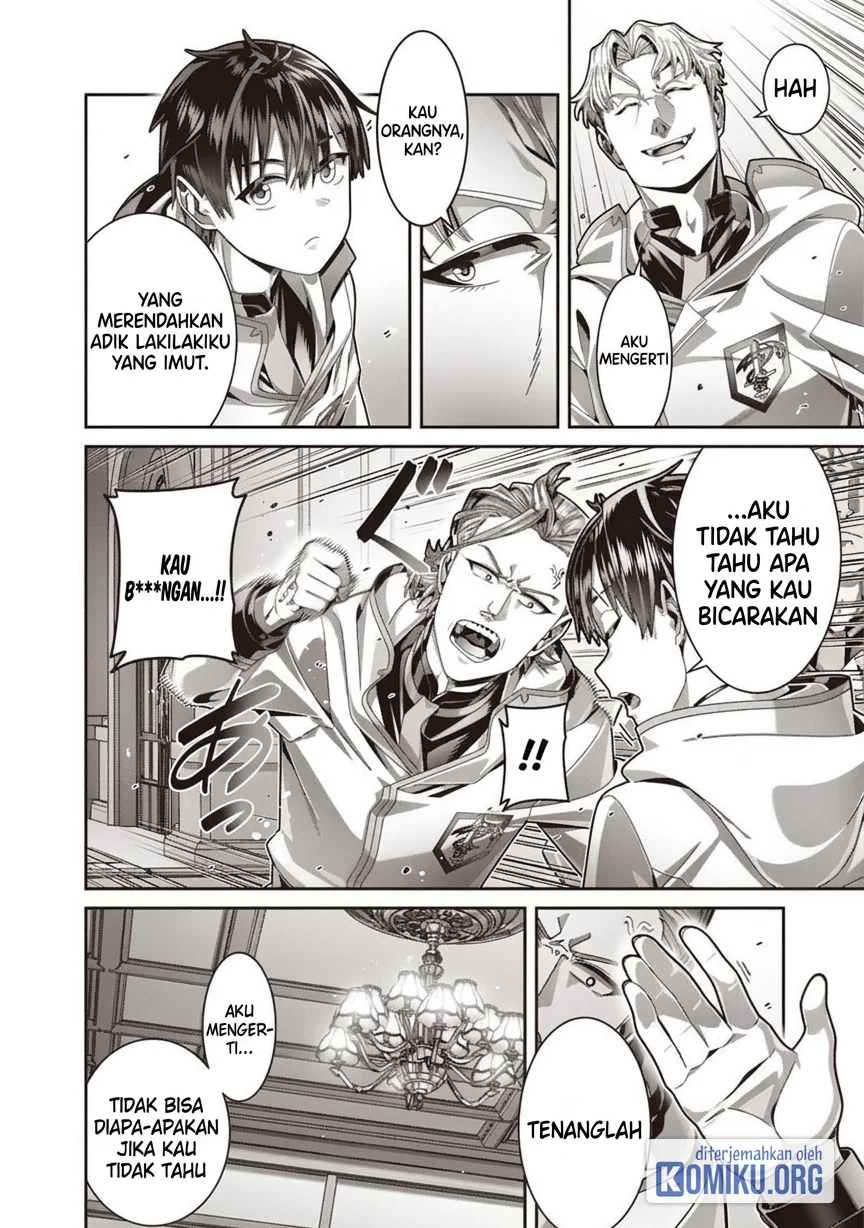 Saikyou no Kensei to Kenja no Moto ni Tensei shita Ore wa Mujikaku Musou suru Chapter 7 - halaman 4