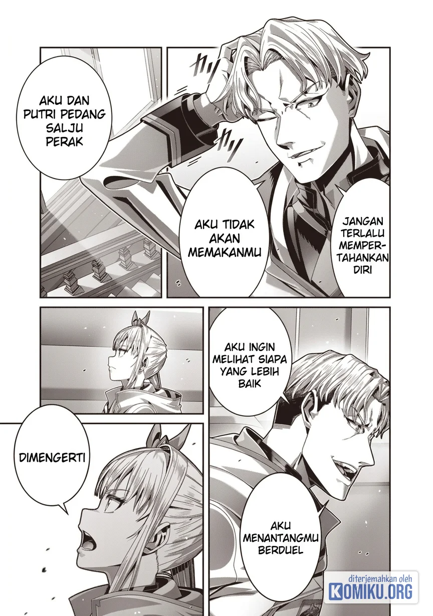 Saikyou no Kensei to Kenja no Moto ni Tensei shita Ore wa Mujikaku Musou suru Chapter 7 - halaman 7