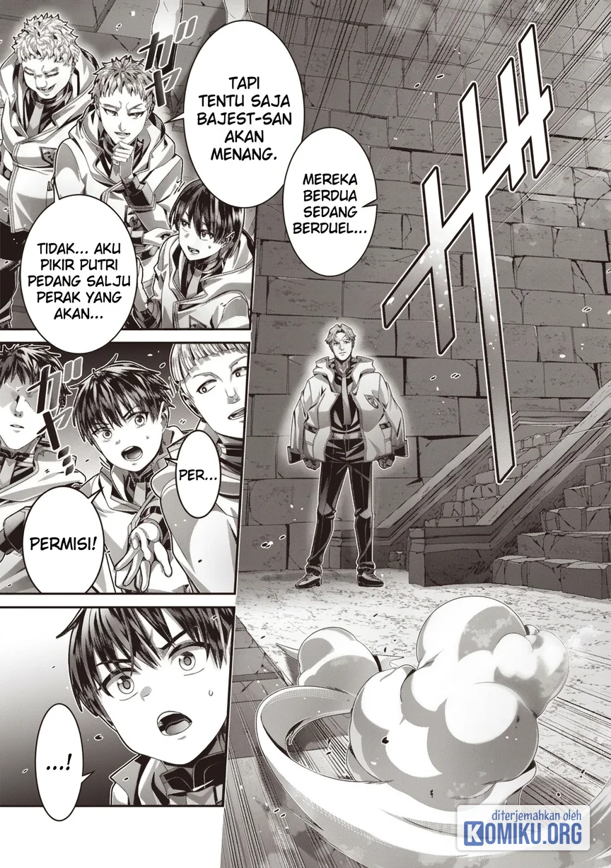 Saikyou no Kensei to Kenja no Moto ni Tensei shita Ore wa Mujikaku Musou suru Chapter 7 - halaman 9