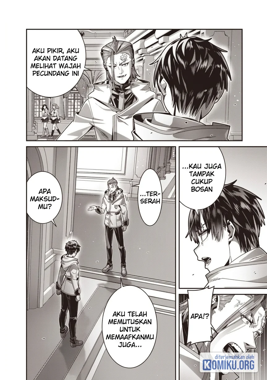 Saikyou no Kensei to Kenja no Moto ni Tensei shita Ore wa Mujikaku Musou suru Chapter 8 - halaman 14