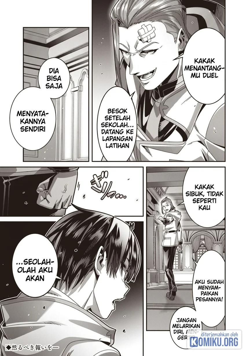 Saikyou no Kensei to Kenja no Moto ni Tensei shita Ore wa Mujikaku Musou suru Chapter 8 - halaman 15