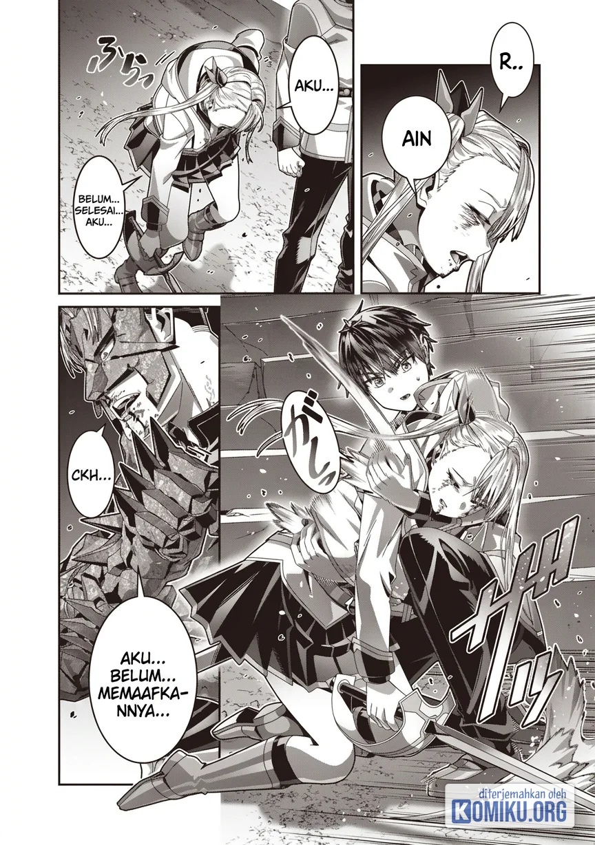 Saikyou no Kensei to Kenja no Moto ni Tensei shita Ore wa Mujikaku Musou suru Chapter 8 - halaman 2